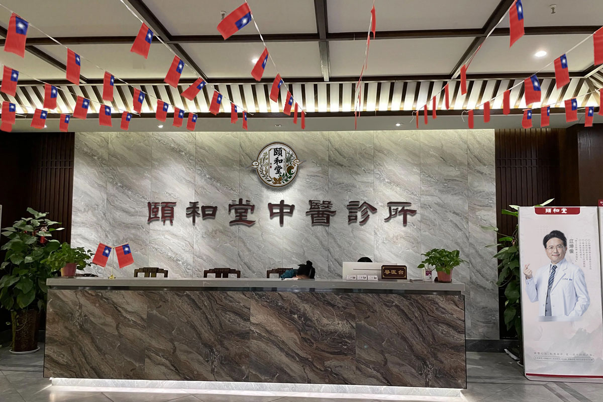 1753239419805005.jpg 1752138460703450.jpg