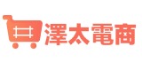澤太电商-全球好货