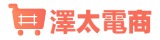 澤太电商-全球好货